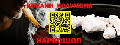 мдма Пугачёв