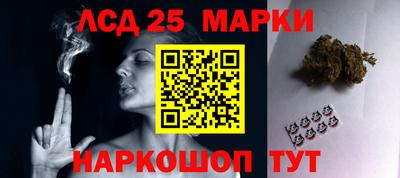 мдма Пугачёв