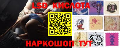 каннабис Рузаевка