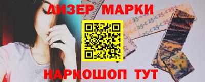 мдма Пугачёв