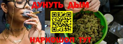 мдма Пугачёв