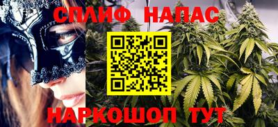 MESCALINE Пушкино