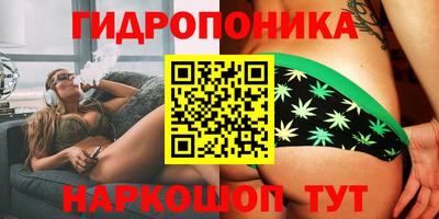 мяу мяу кристалл Пыть-Ях