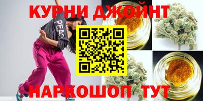 мяу мяу кристалл Пыть-Ях
