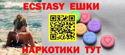 MESCALINE Пушкино