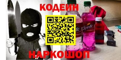 мдма Пугачёв