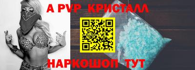 MESCALINE Пушкино