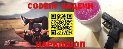 MESCALINE Пушкино