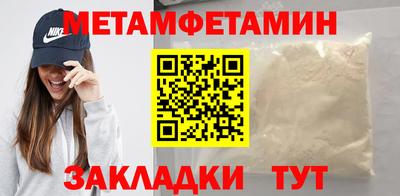 MESCALINE Пушкино