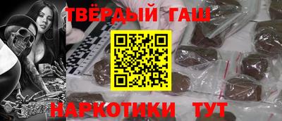 MESCALINE Пушкино
