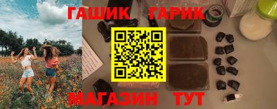 spice Рязань
