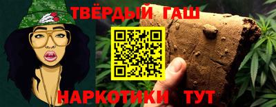 мдма Пугачёв