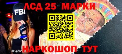 мдма Пугачёв