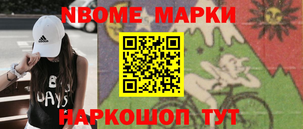 LSD-25 экстази кислота Пугачёв